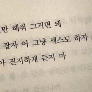 그냥 대체품.