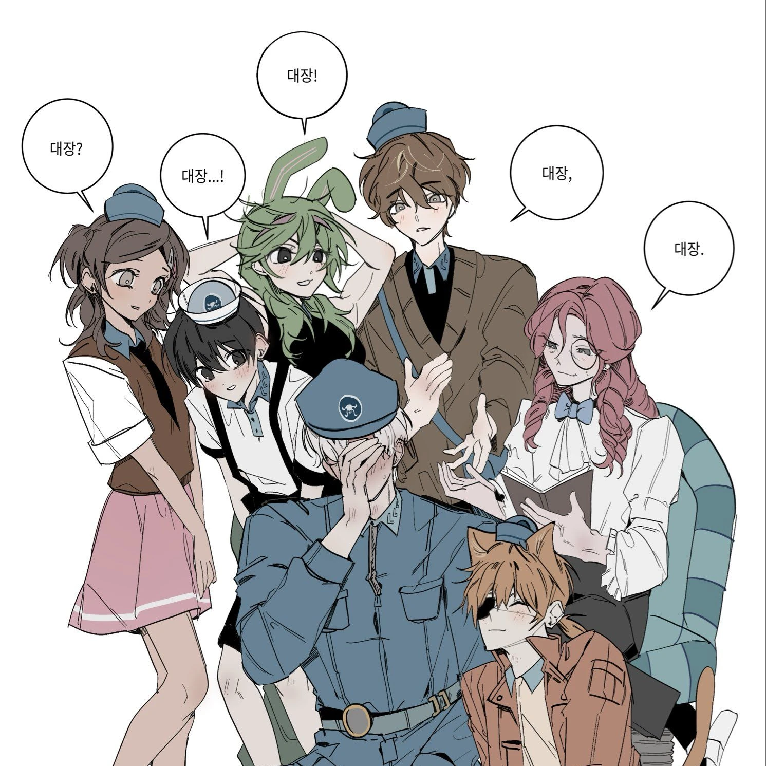 바다 탐험대 옥토넛!