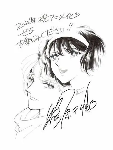 WickedMolto1386의 天は赤い河のほとりの世界に入っちゃおう！