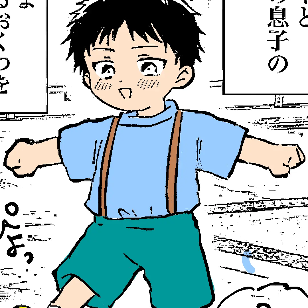 HonestDaisy4485의 通りすがりにダンボールに捨てられた男の子