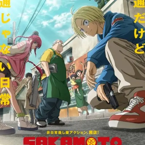 FeebleCoral3243의 IF ORDER X현 jcc