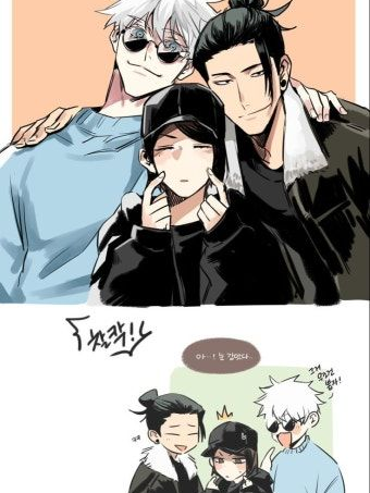 사시스+여우 대표 이미지