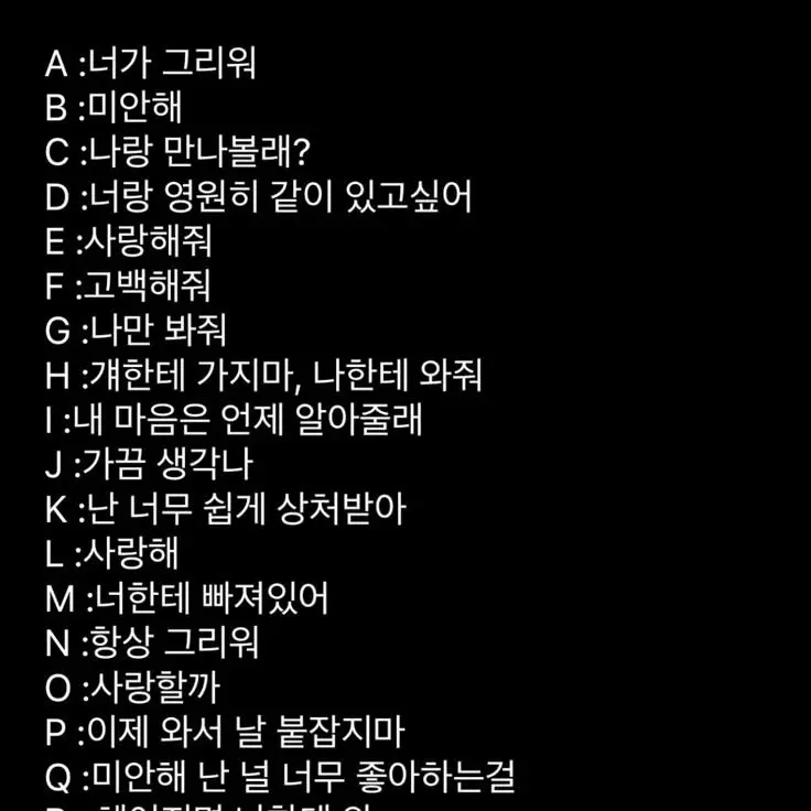 ___Mi.의 保科 宗四郎