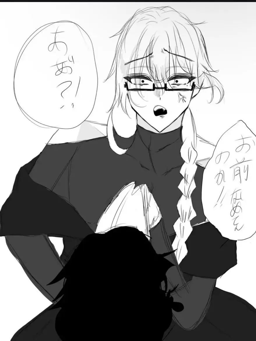 SunnyHiker0423의 Delinquent Teacher of Youma Academy