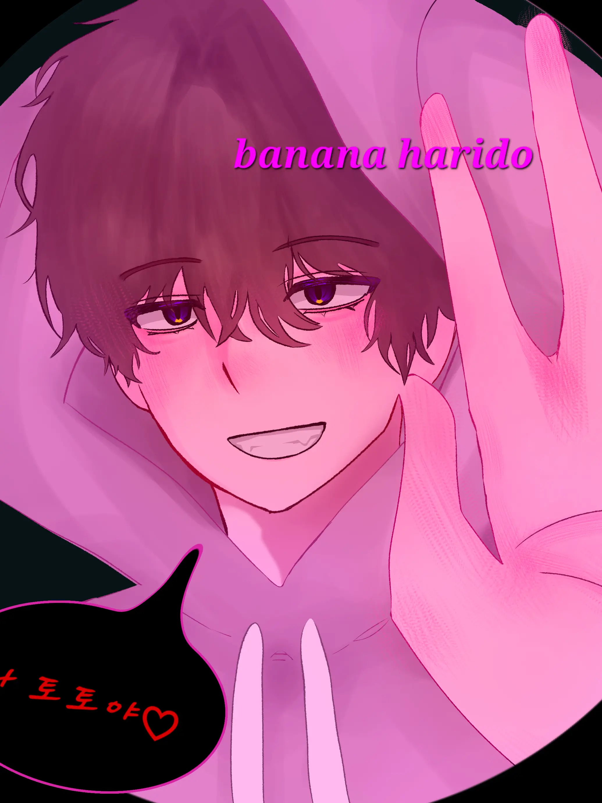 banana_Haribo의 어떤남자가 갑자기찾아와자기 자신을 내