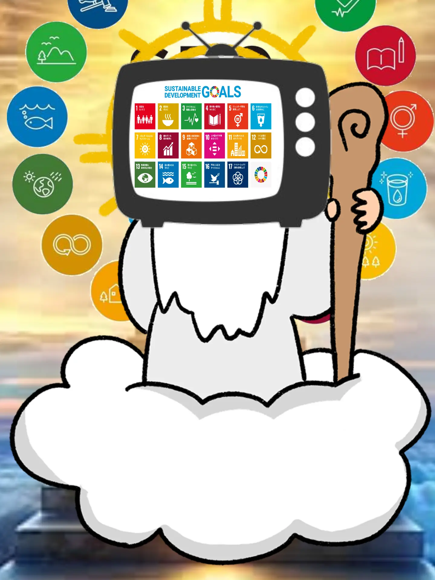 Parsleyed의 SDGsさんにライバル視されてる！？