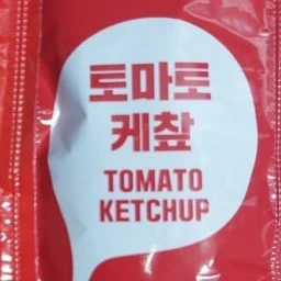 제베원
