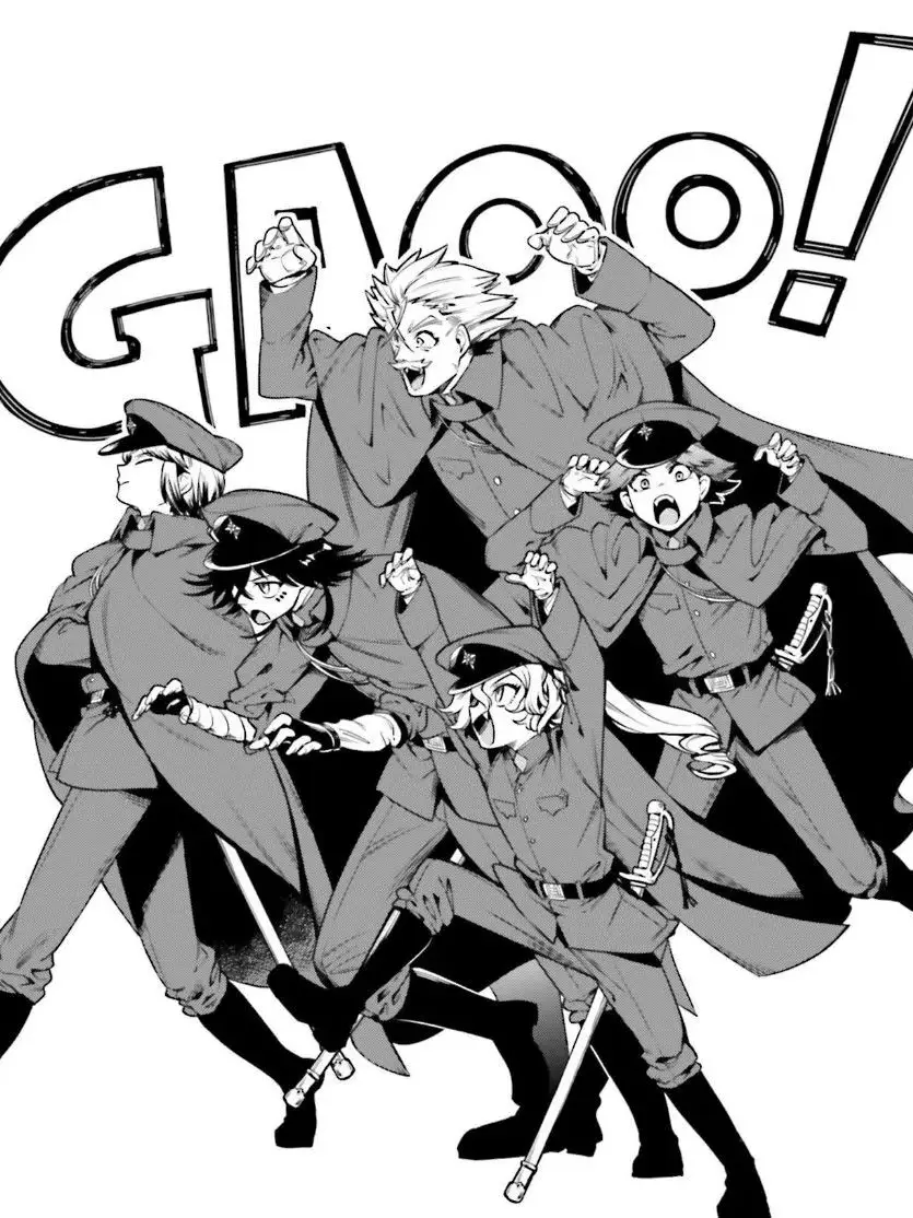 GruffLinen9000의 文豪ストレイドッグス