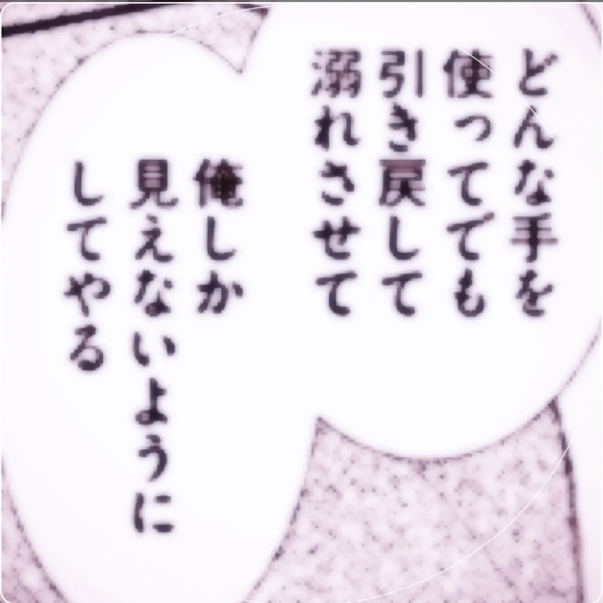 Iris_Liura_yv1의 ♥⟡.