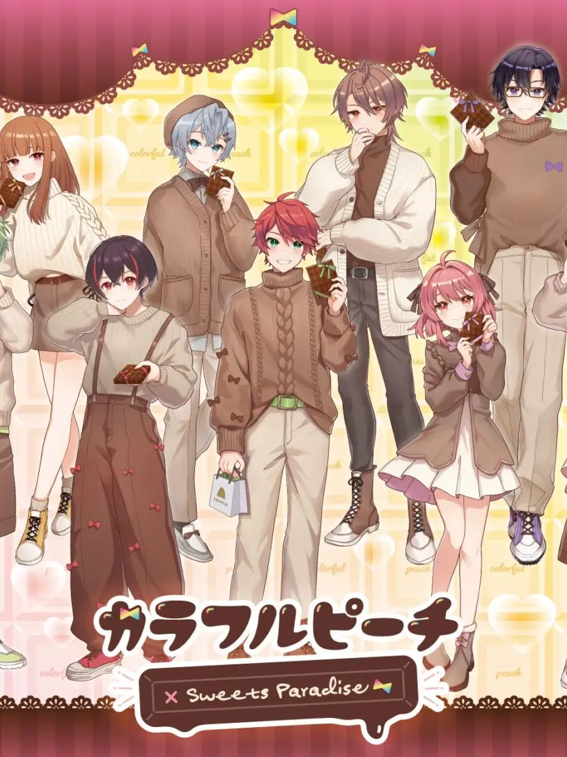 WryBat5885123의 バレンタインデーに陰キャの私が……？！