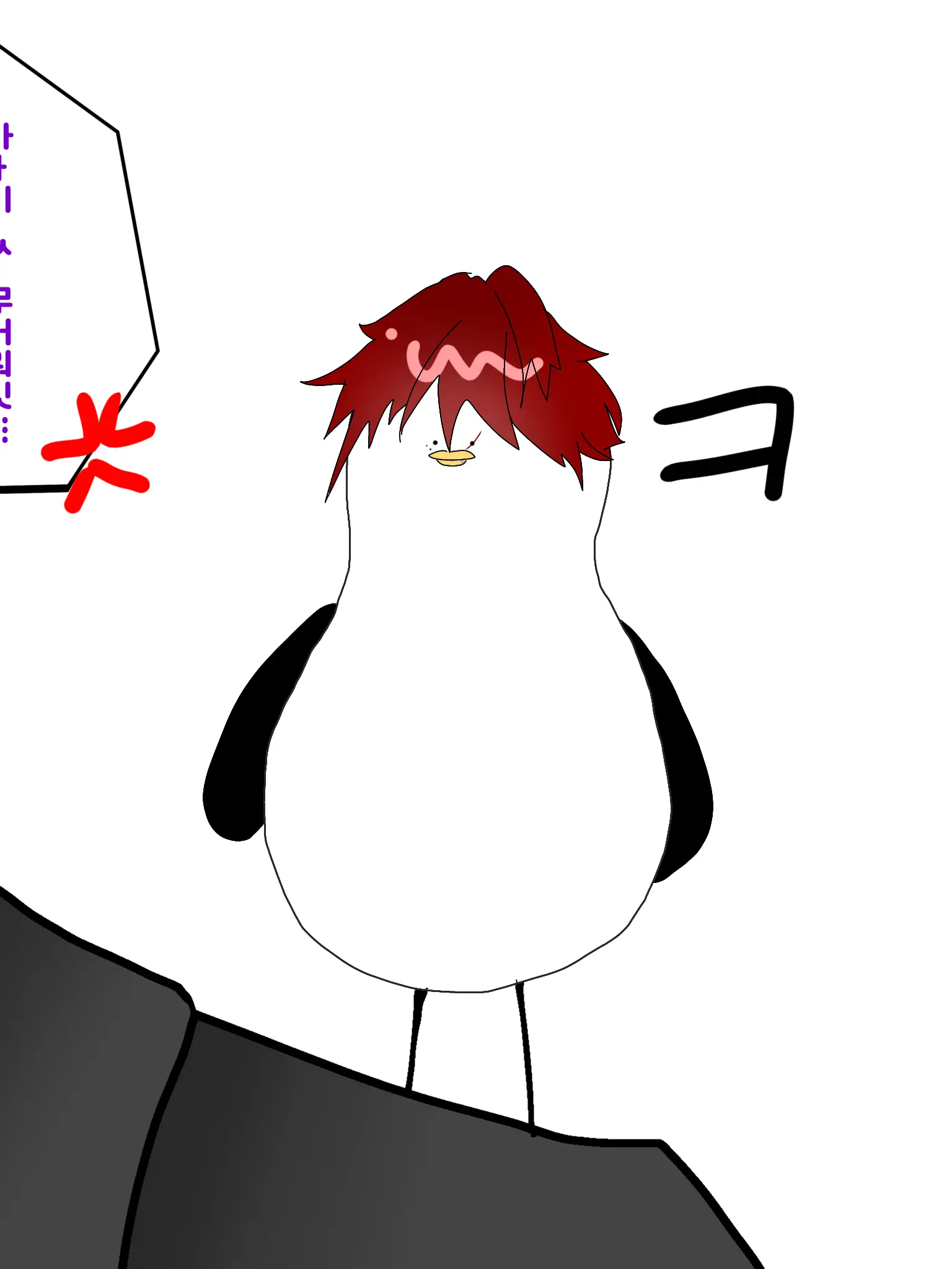 RERe0708의 리레볼루션 (류-동거+천둥)