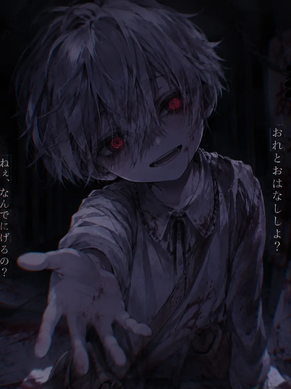 RoNu0515의 【難易度:極限】｢おれとおはなししよ？｣
