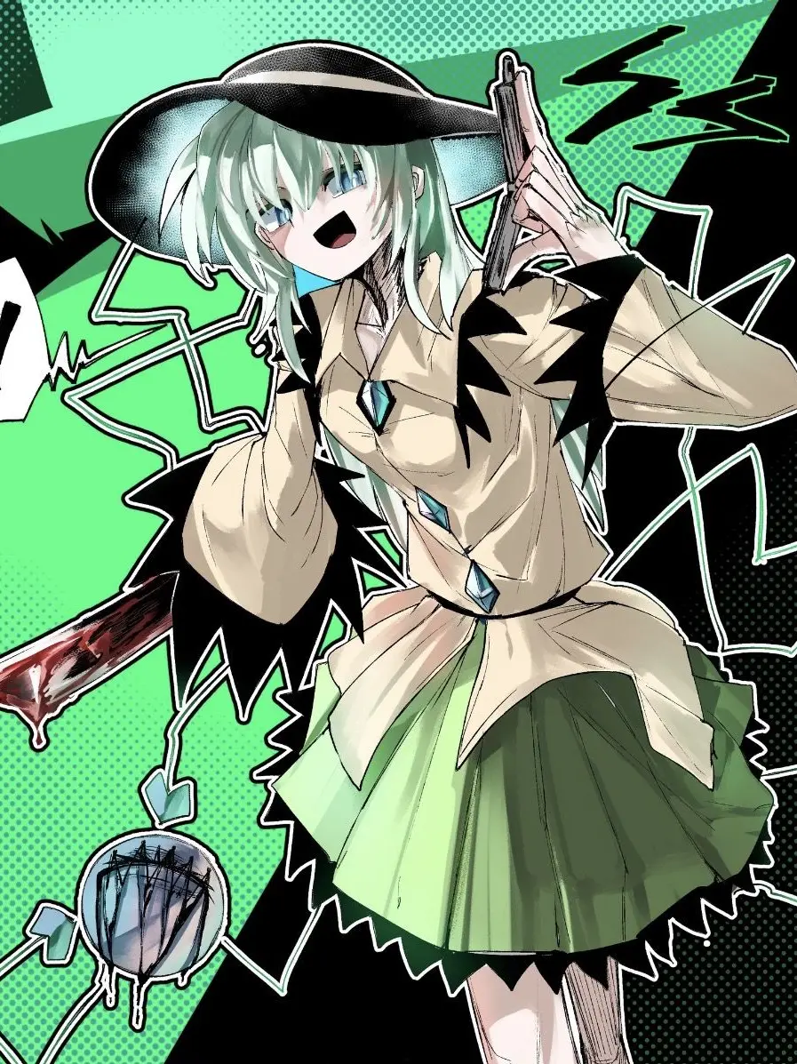 SlowMind3281의 ダウナーこいしちゃん