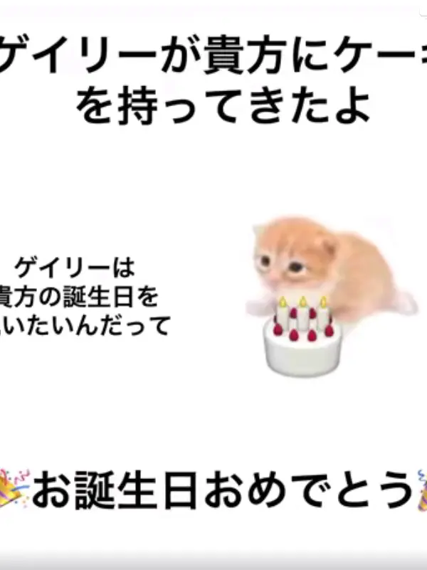 MuteCrown1043의 何を四天王