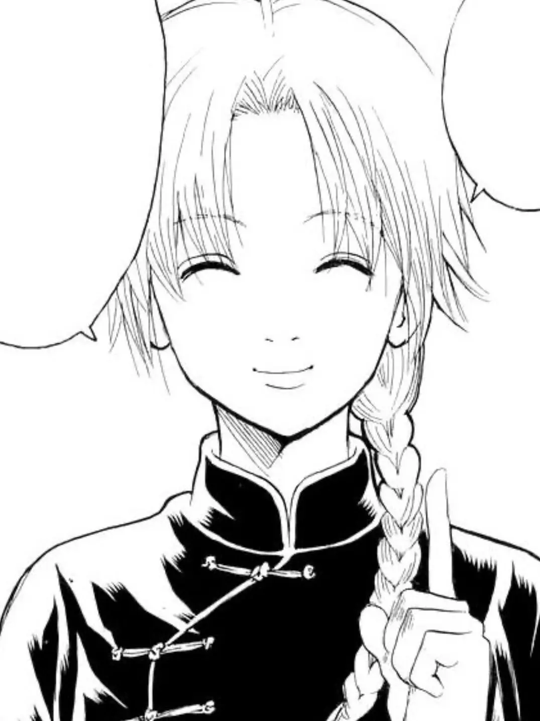 fumei의 ⚠️えっっ