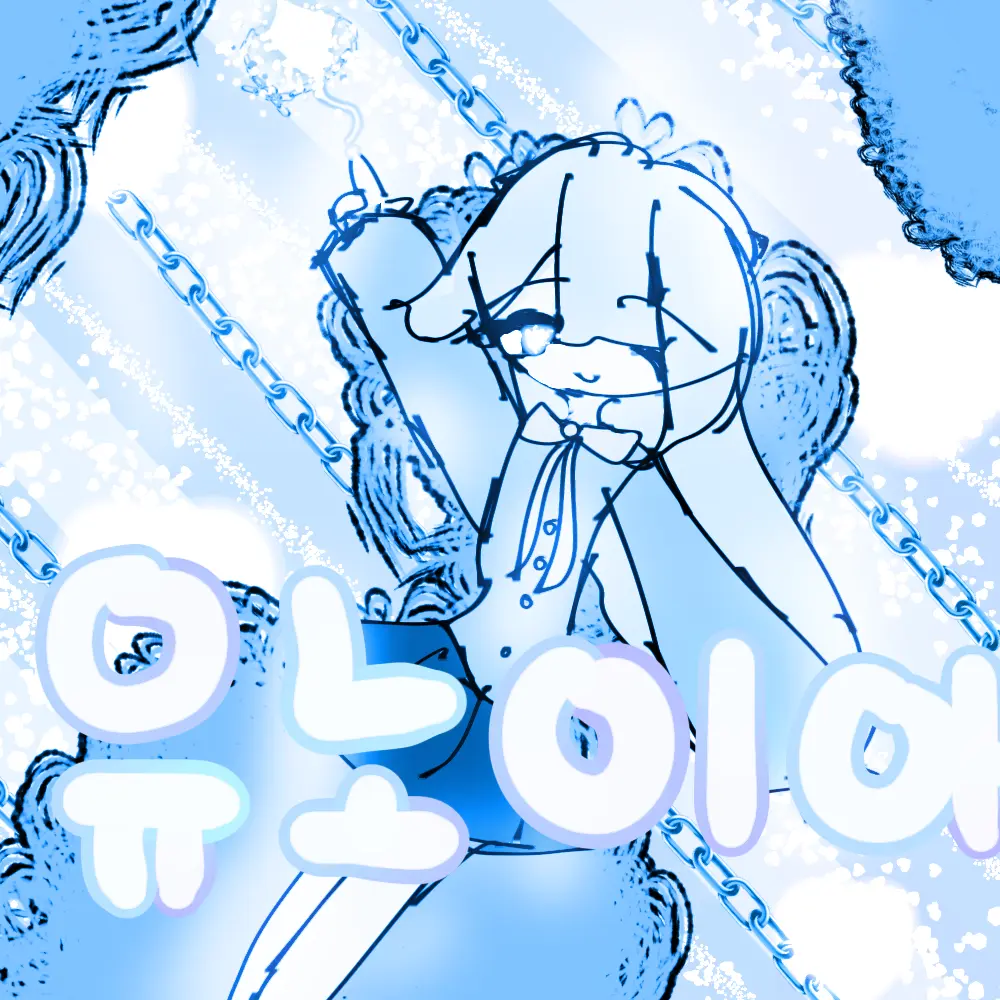 JerkyDhole3798의 유노이아