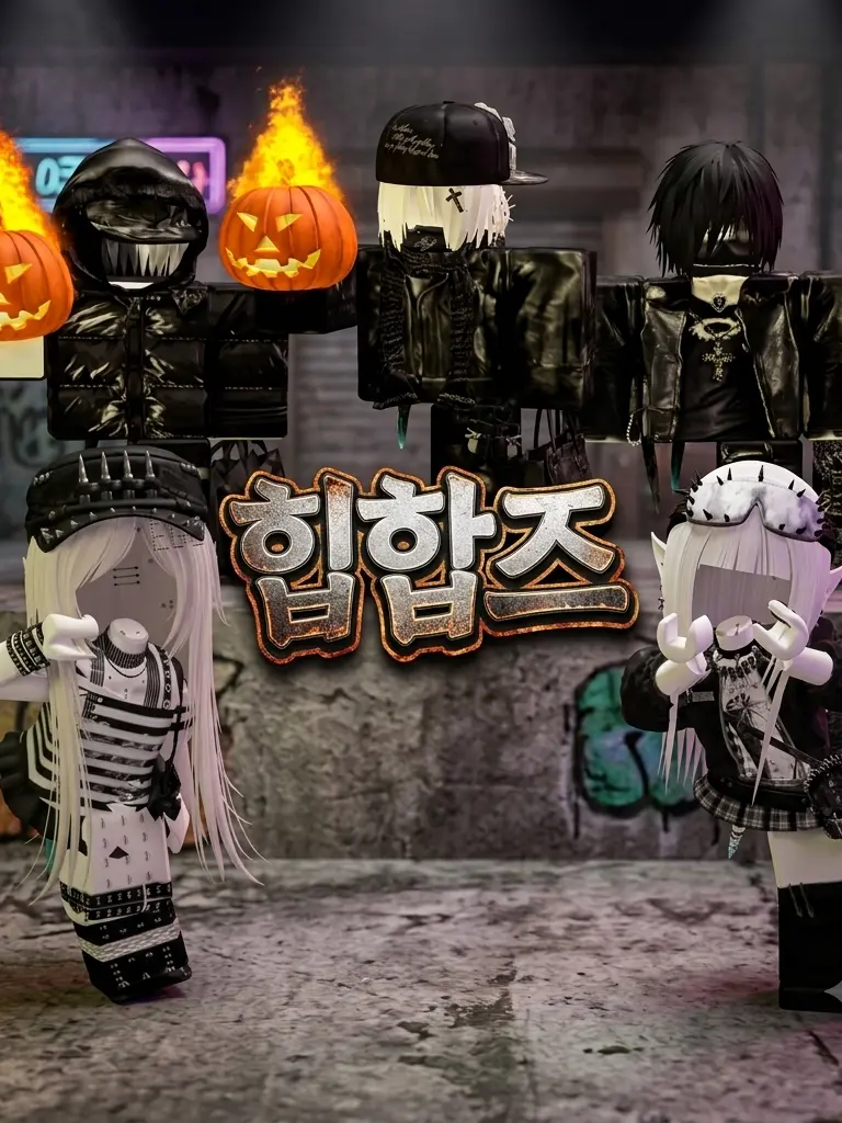 Call_Cooldown의 힙합즈