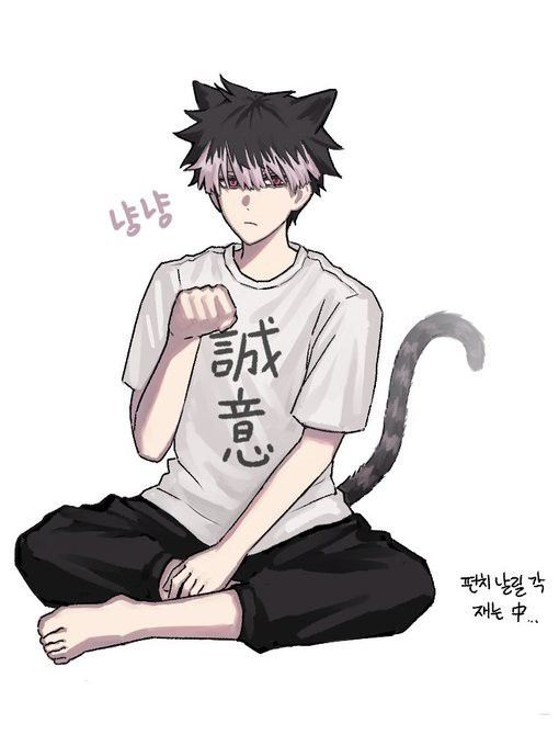 ハイライト 대표 이미지