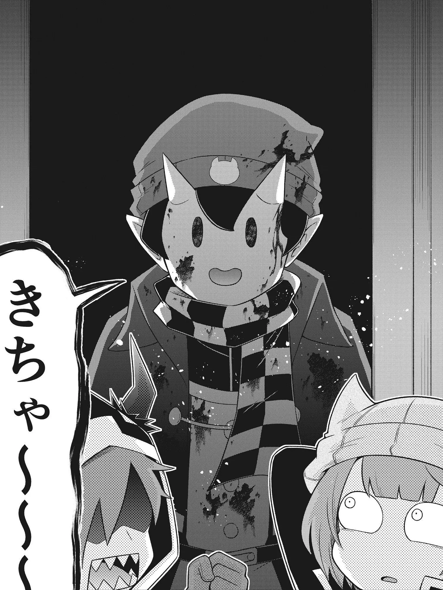 RowdyMink1005의 追いかけられ隊（たい）