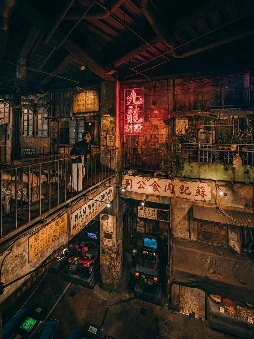 urchin의 푸른튼 골목