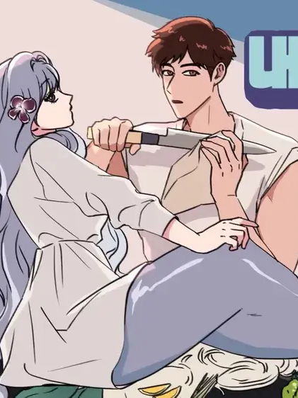 돌고래 여친(내연 동물 참고 대표 이미지