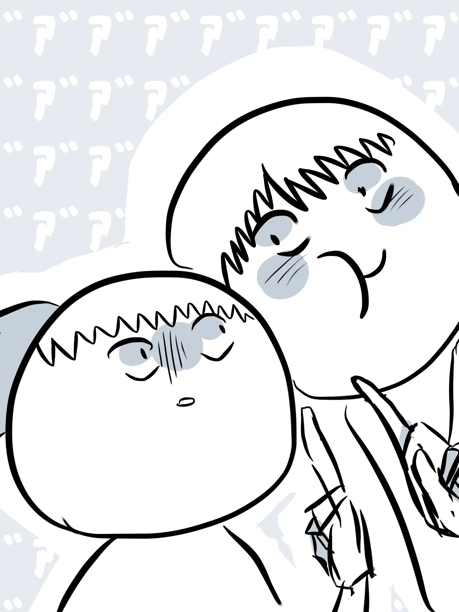 PPPP2525의 주인장과 실친