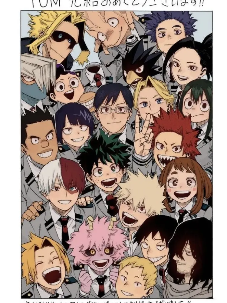 BeigeDrums4043의 Mha Class 1-A Sleepover