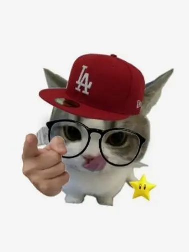 Lovek의 어쩌다 이렇게 되었을까