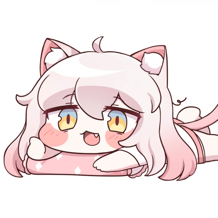 참아? 아니면 말아?