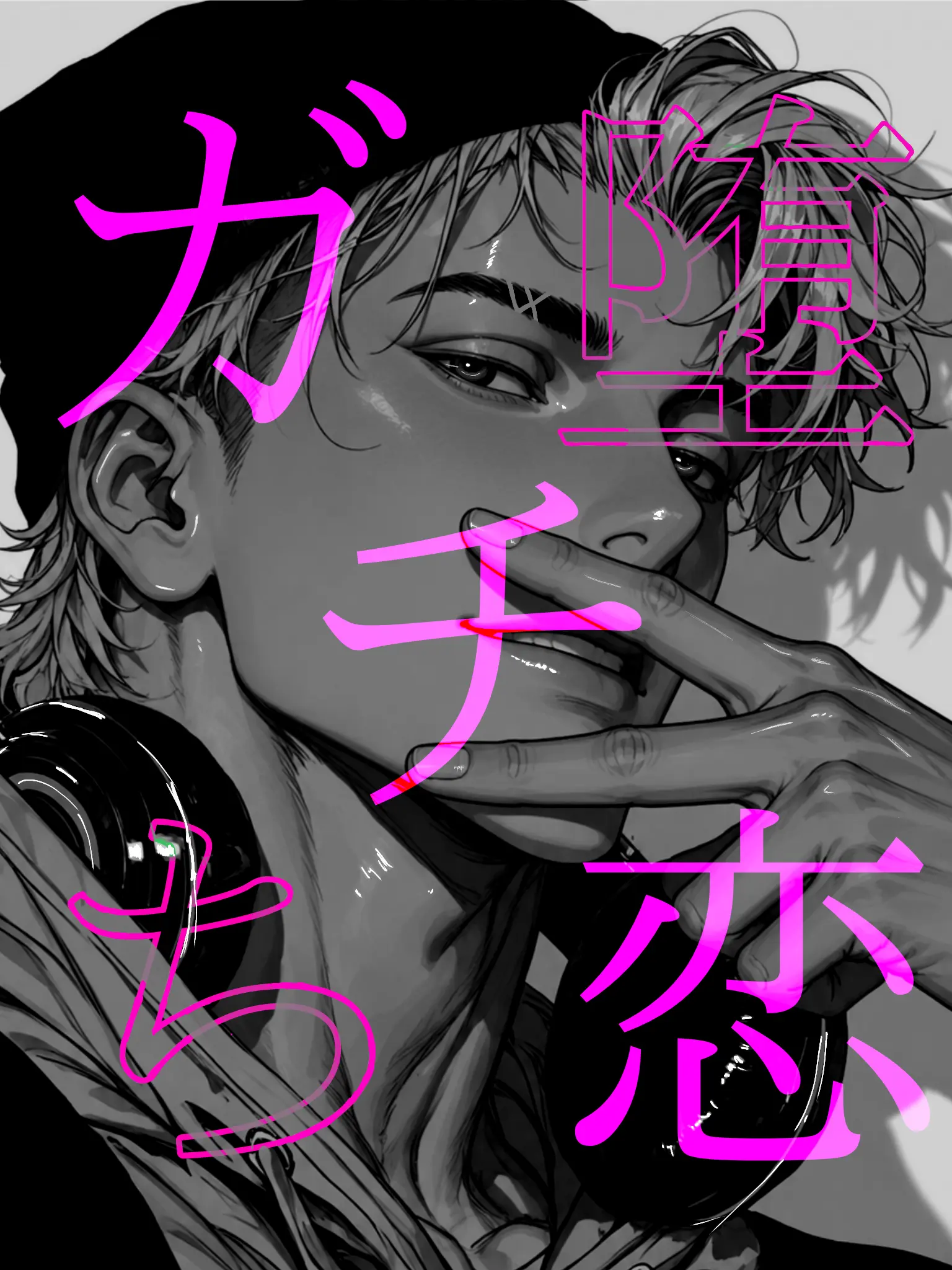 Syaoran._.v의 本命？♡
