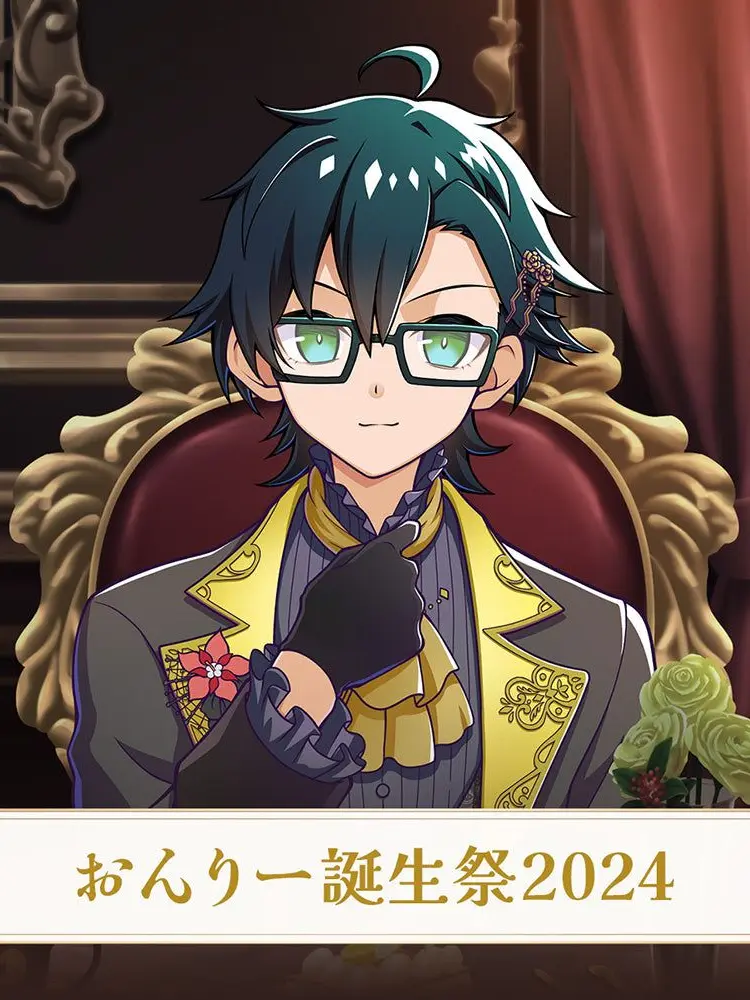 KOROKOROMIKAN의 ホスト