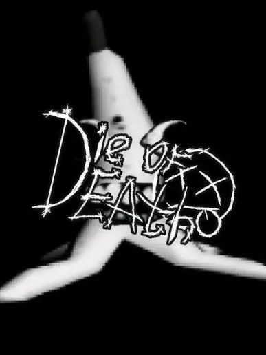 Deongdeuk_yummy의 다오데 킬러들 옷장에서 7분동안 있기