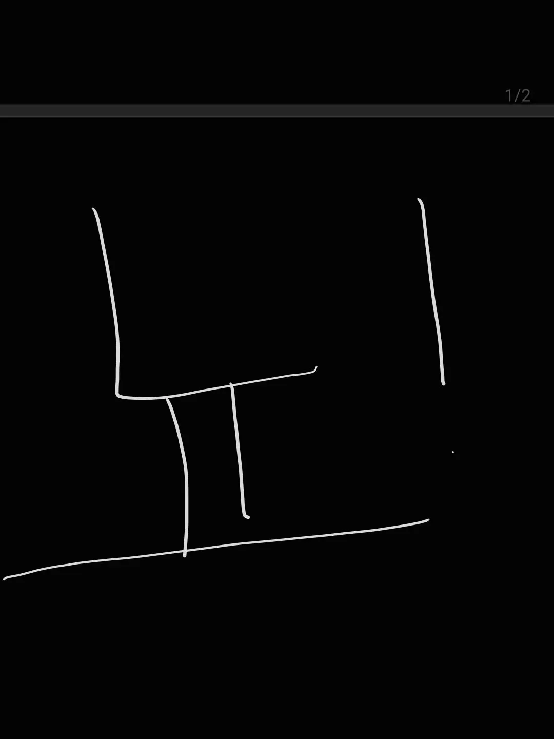 maguni의 린과 데이트~