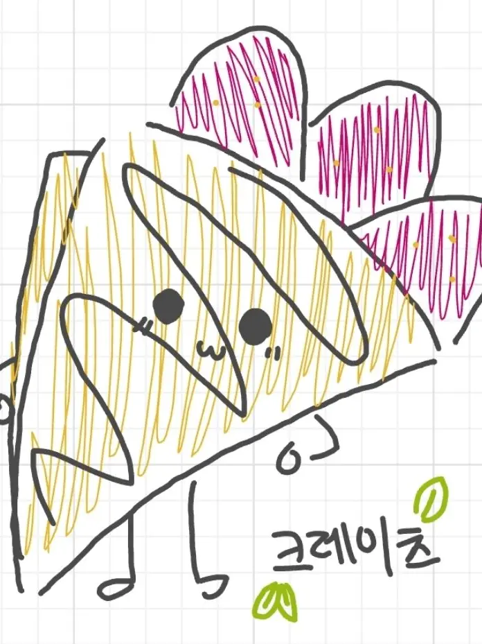 Rook_at_the_Look의 상담실의 크레이프(크레페)