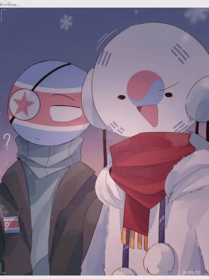 UTTM_woman1의 북한과의 겨울