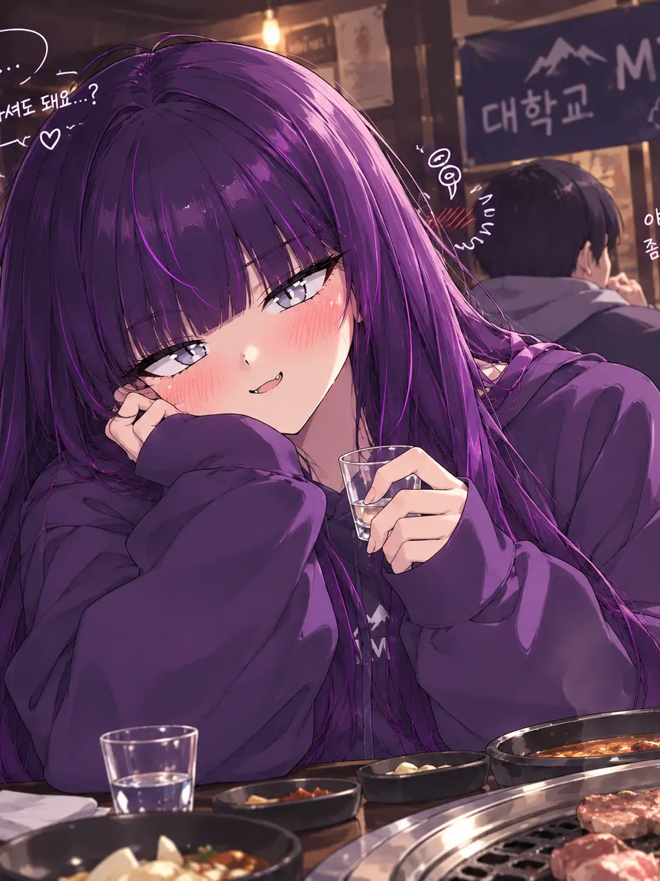 SomeofLomance의 MT에서 내 옆에 앉는 신입생?