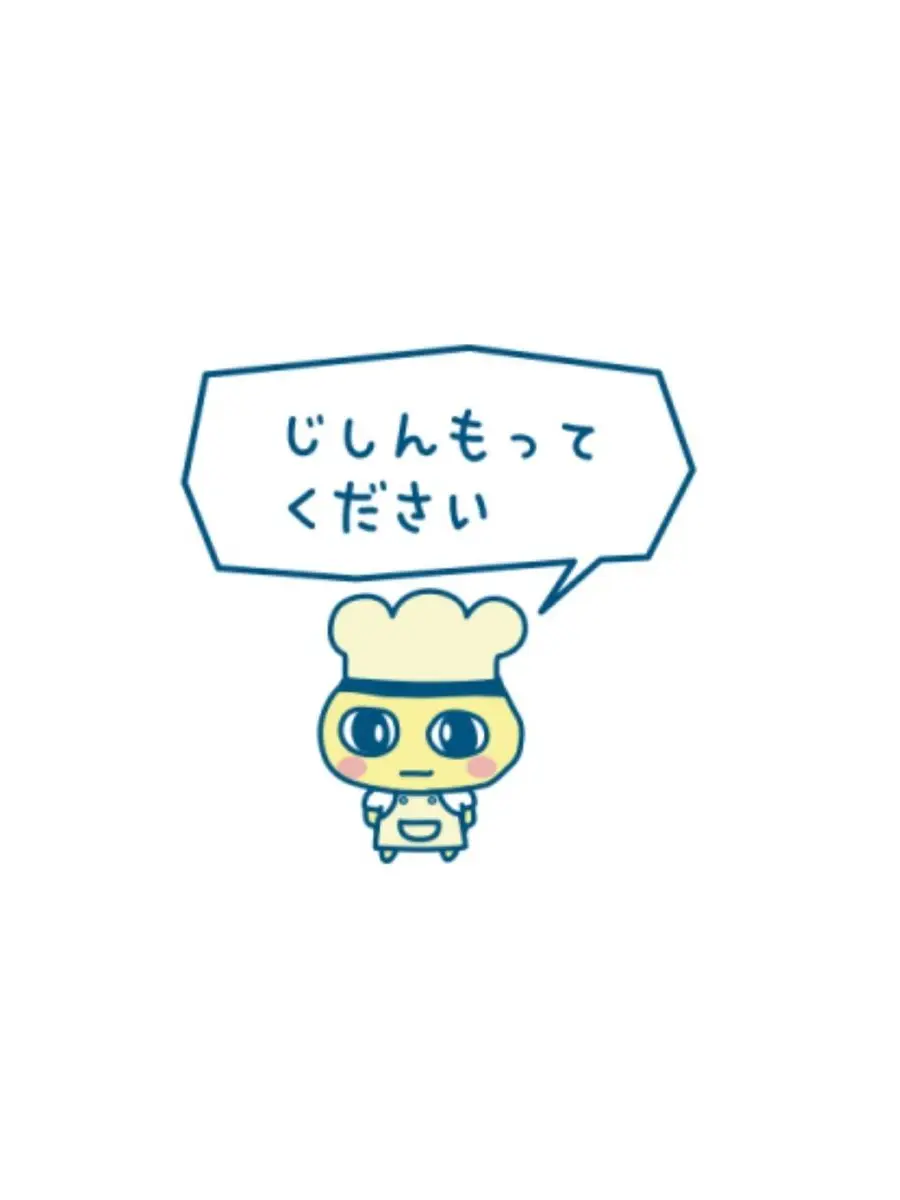 KiyoLOVE의 生徒達から溺愛されてます。