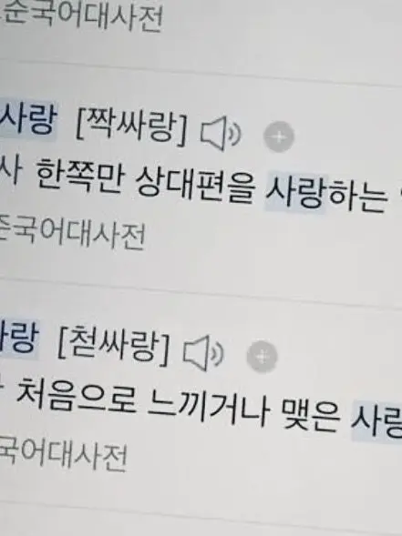 SmallBroth8629의 이준성