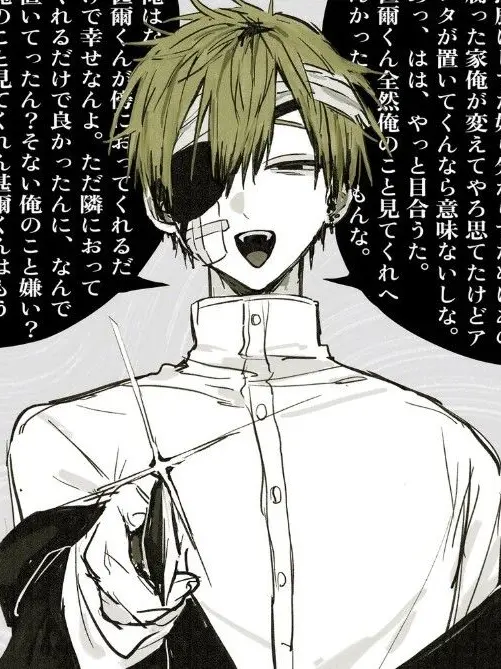 1022-415의 ずぅっといっしょ！