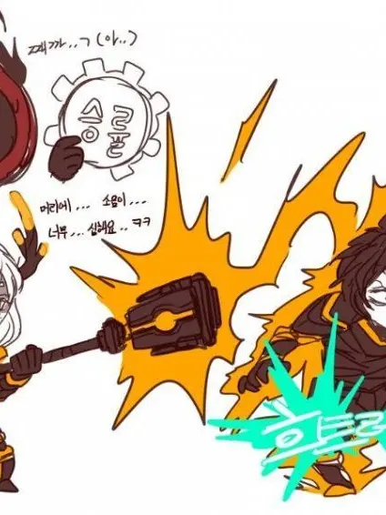 Koookooooo의 뜰팁과 동거 +여우,늑대