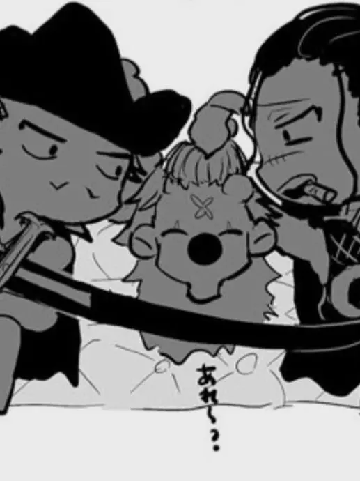 Rip_indra13의 크로스길드