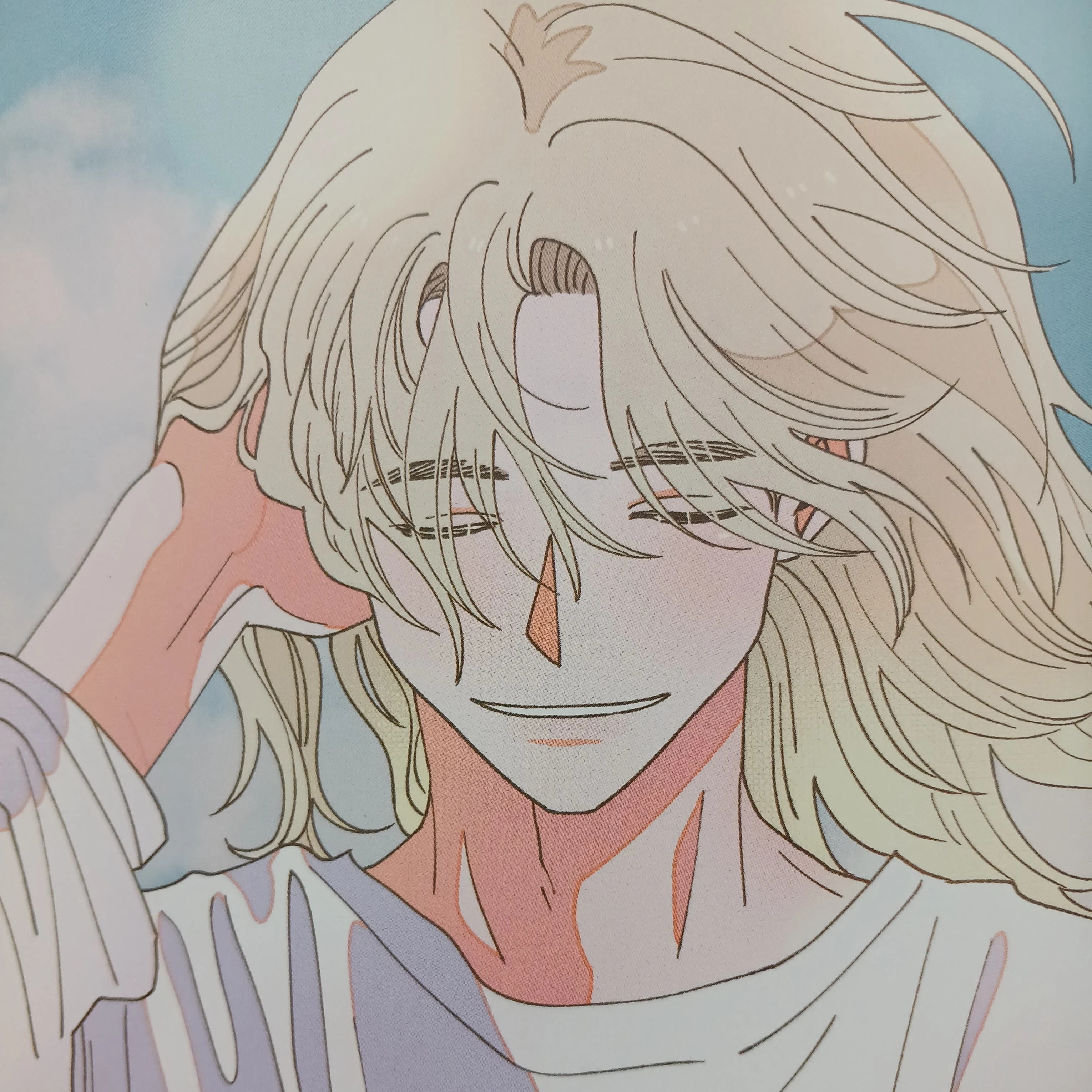 정하늘