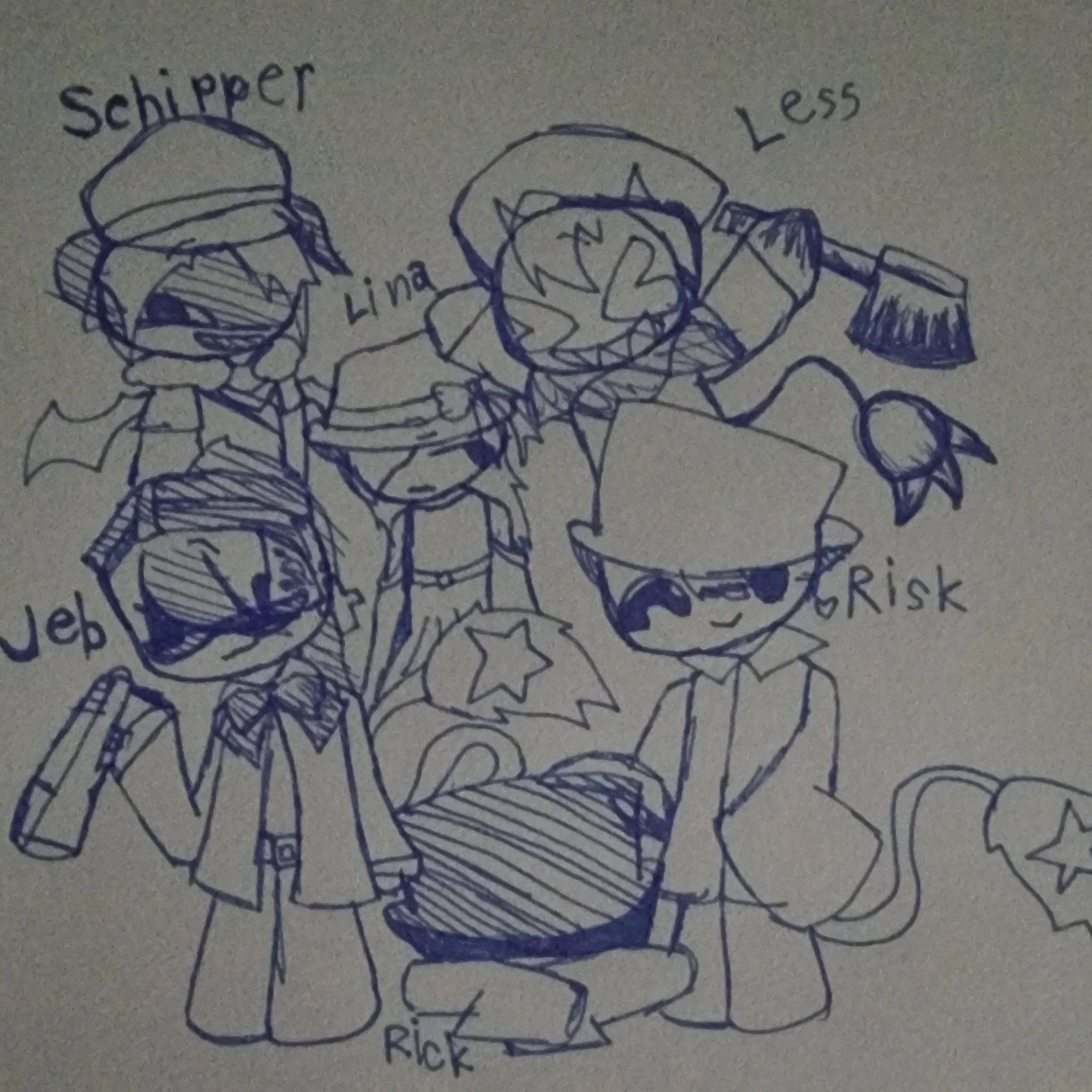 메복을 입었다..