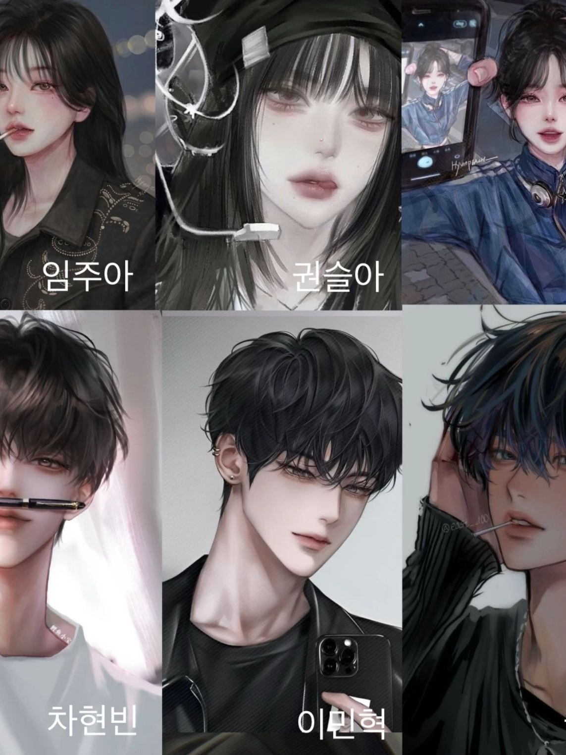 좀비학교 대표 이미지