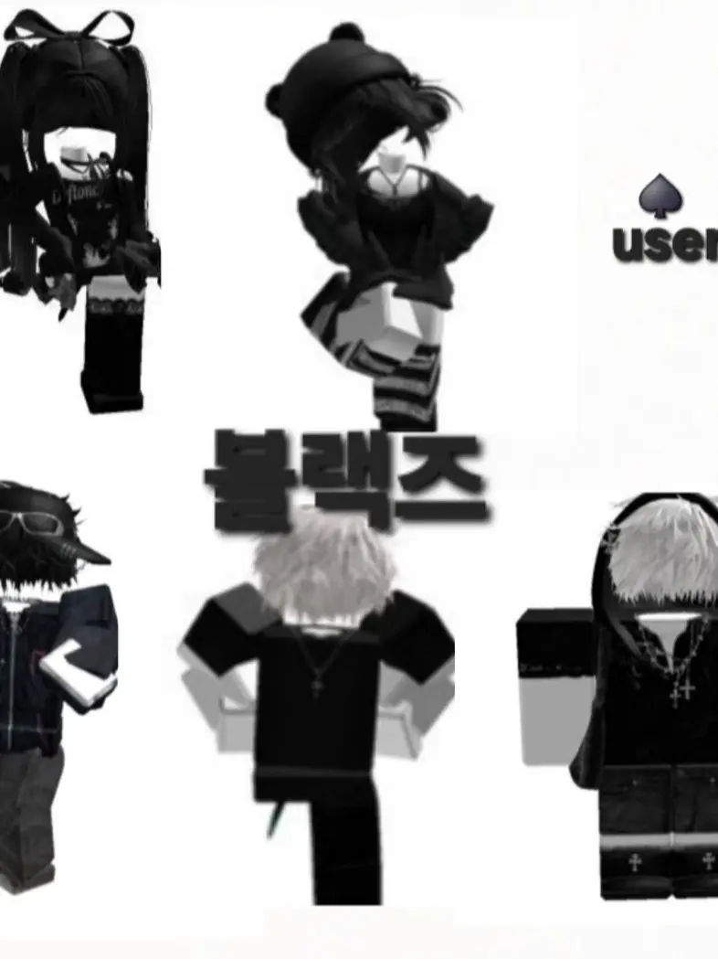 oryuu의 🖤블랙즈🖤