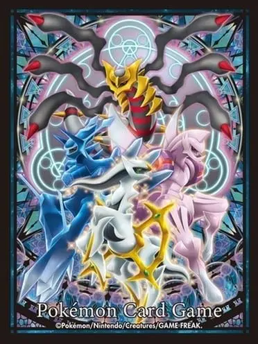 EarthyRoot6059의 神話のポケモン達に好かれました