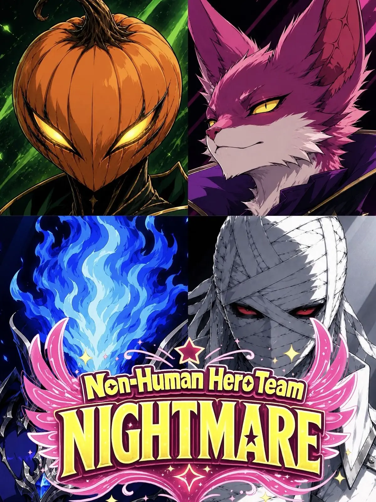 CrazySong9620의 チームNIGHTMARE