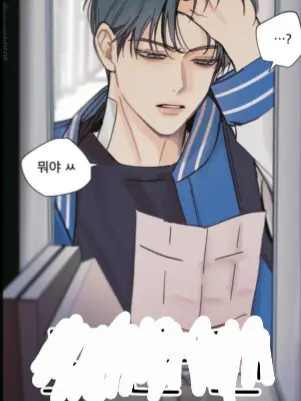 FeebleBloom6857의 '블랙로즈'조직 1팀 조직원들 무리