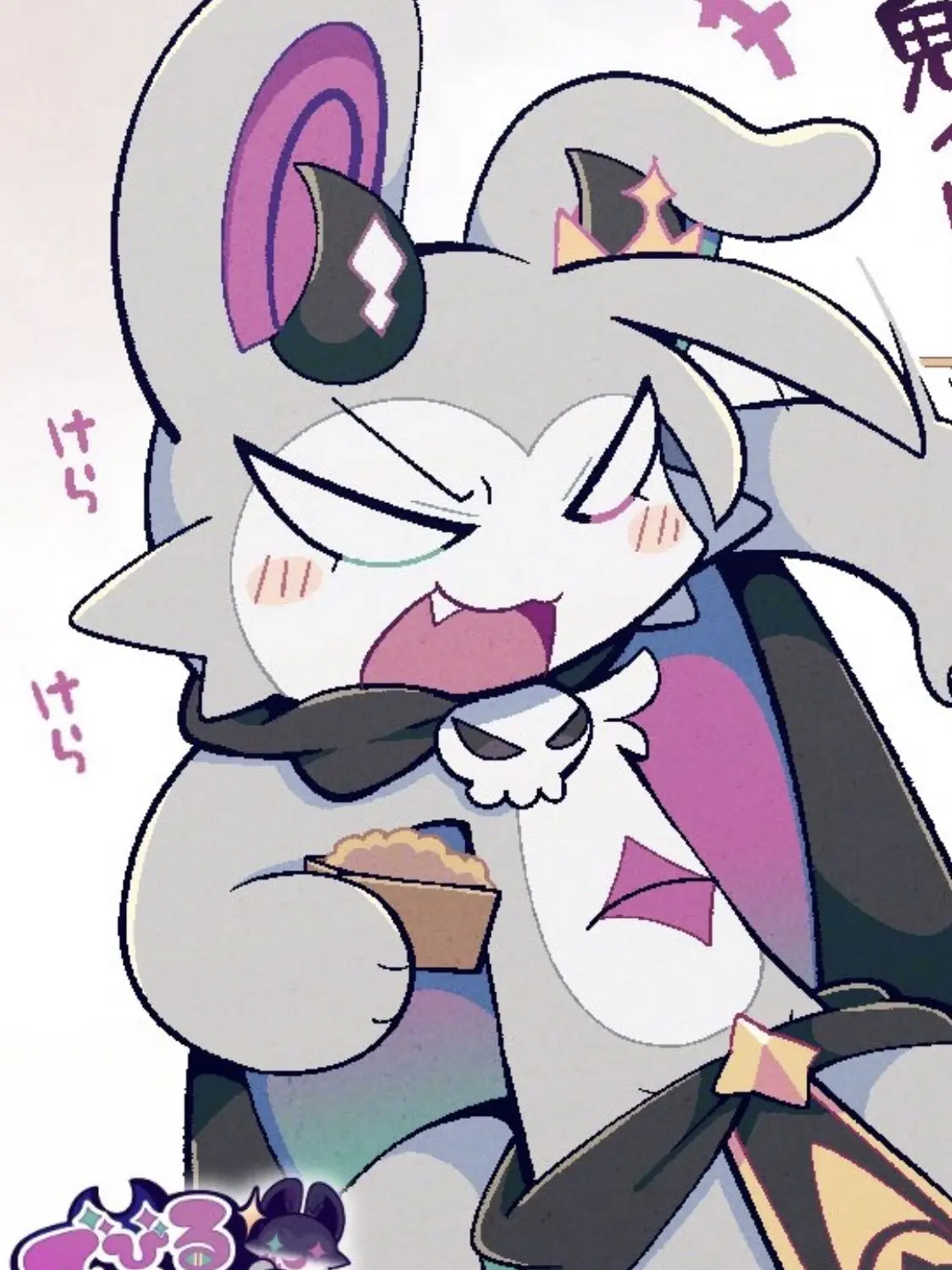 HM_1499의 "크하하! 커지니까 무섭지!"