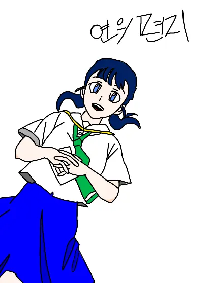 HSRD0615의 💌❣{연의 편지}❣💌